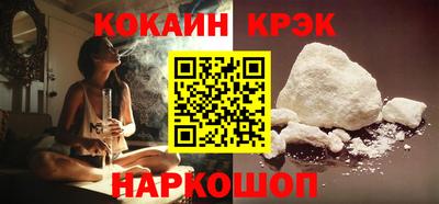 прущая мука Новодвинск