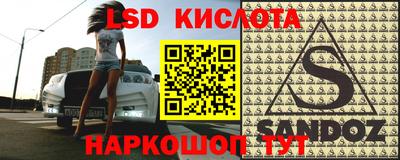 прущая мука Новодвинск
