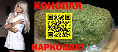 таблы Новокубанск