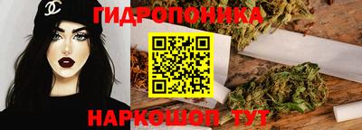 прущая мука Новодвинск