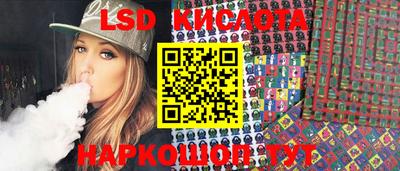 прущая мука Новодвинск
