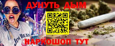 прущая мука Новодвинск