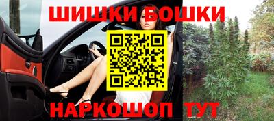 прущая мука Новодвинск