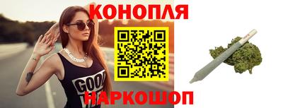 прущая мука Новодвинск