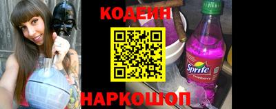 прущая мука Новодвинск