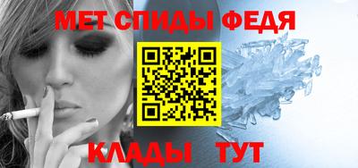 прущая мука Новодвинск