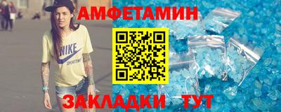 прущая мука Новодвинск