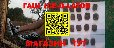 прущая мука Новодвинск
