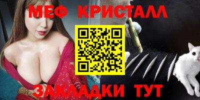 прущая мука Новодвинск