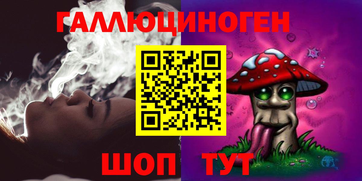 Октябрьский  Галлюциногенные грибы мицелий  Вход с VPN  Псилоцибиновые грибы Magic Shrooms 